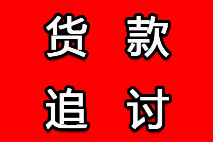 遗失购房凭证，开发商是否会按时交付房屋？